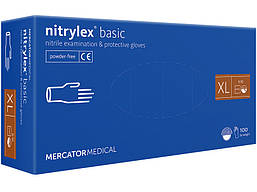 Рукавички нітрилові XL NITRYLEX BASIC 100 шт./пач., сині