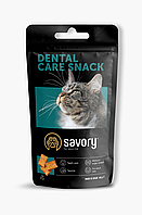 Хрустящие лакомства Savory Snack Подушечки для поощрения кошек, здоровье зубов, 60 г p