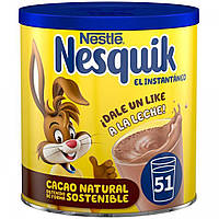 Какао NESQUIK Cacao soluble, lata 700гр. Доставка від 14 днів - Оригинал