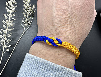 Браслет "Ми разом" плетений жовто-блакитний