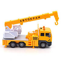 Іграшкова машинка Автокран жовтий метал пластик світло звук 5*17*8см (510253.270), фото 5