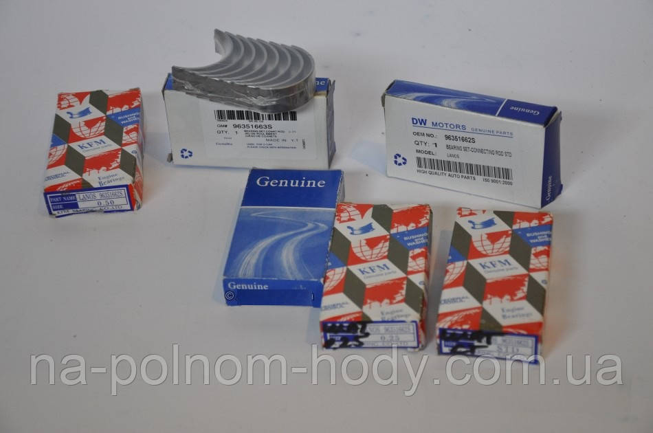 Купить Вкладыши коренные стандарт Ланос Авео Лачетти 1.5 1.6 Genuine ...