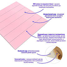 Самоклеюча 3D панель 700x700x4мм Рожеве дерево (379) SW-00001384, фото 2