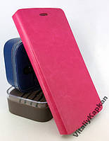 Чехол для Lenovo Vibe S1 книжка боковой противоударный flip cover розовый