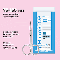 Крафтпакети 75 х150 мм прозорі з інд. 4 класу, 100 шт Microstop