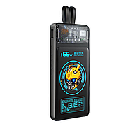 УМБ TRANSFORMERS BumbleBee TF-SD01 10000 mAh, Powerbank QC22,5W + PD20W, со встроенными кабелями, чёрный