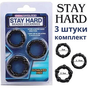 Ерекційне кільце 3 штуки Stay Hard