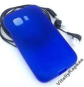Чохол для Samsung Galaxy Star 2 g130 накладка на бампер протиударний Case
