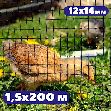 Пластикова сітка 1,5х200 м 12х14мм вольєрна птичка чорна від кротів та для курника AgroStar, огорожа дрібна