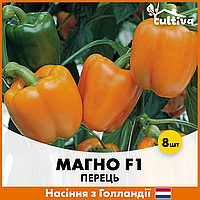 Перец Магно F1, 8 шт