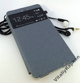 Чохол для Lenovo S860 книжка книжка боковий протиударний Enigma ume