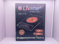 Кухонная плита Б/У Livstar LSU-1178