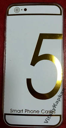 Чохол для iPhone 5 5s se накладка на бампер протиударний Protective COVER, фото 1