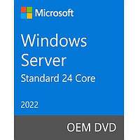 ПО Microsoft Windows Server Standard 2022 64Bit Russian 1pk OEM DVD 24 Core (P73-08355)