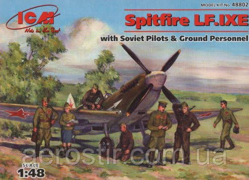 Spitfire LF.IXE 1/48 ICM 48802