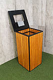 Дерев'яна урна для сміття "Афелія" 50 л., фото 4