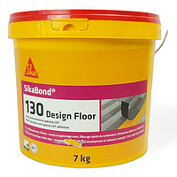 SikaBond- 130 Design Floor Посилений фіброю клей для покриттів ПВХ та LVT 7кг