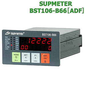 Вагодозувальний контролер SUPMETER BST106-B66 [ADF] для порційного дозування Вагодозувальний контролер