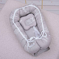 Кокон Міні "Корона" з ортопедичним матрацем та подушкою Сірий Поплін(наповнювач-силіконізовані