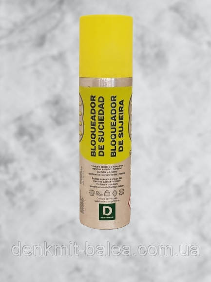 Дезодорант для взуття Deichmann schoe Spray 200 мл