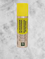 Дезодорант для взуття  Deichmann  schoe Spray 200 мл