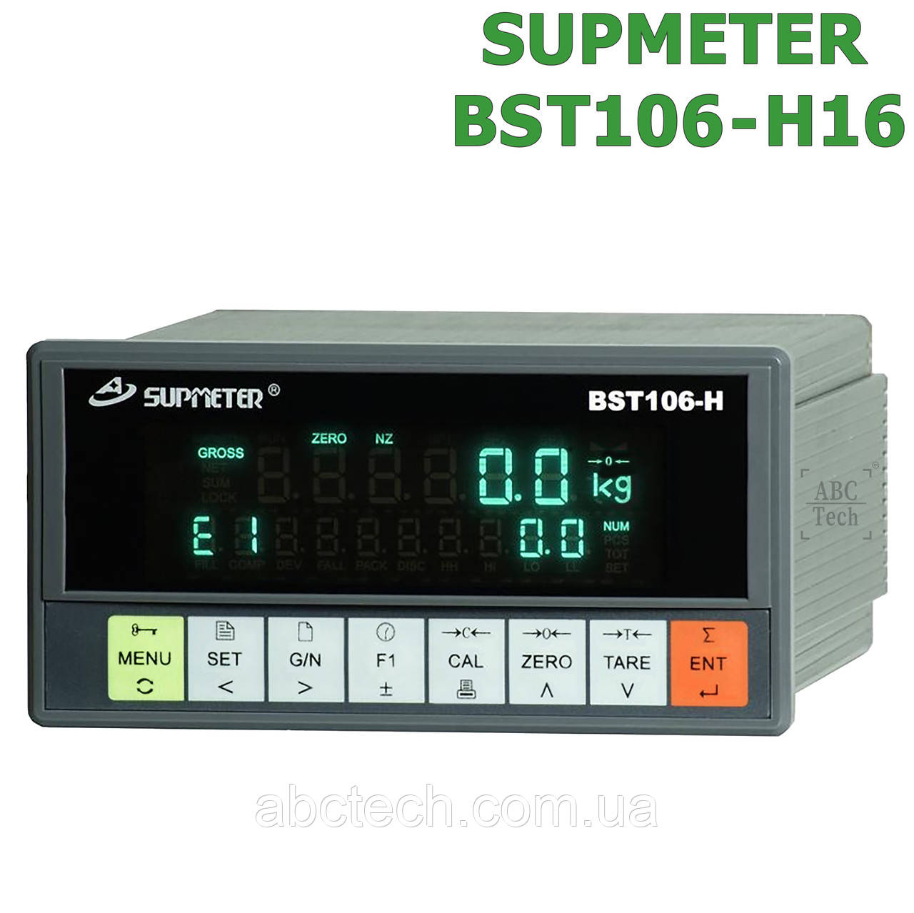 Багатофункціональний ваговильний контролер SUPMETER BST106-H16