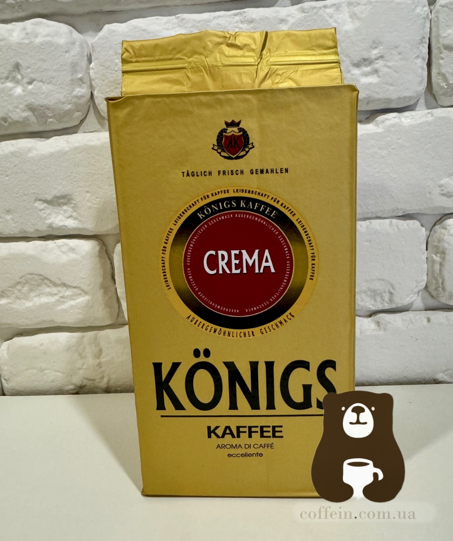 Кава мелена Konigs Crema 500 г, фото 1