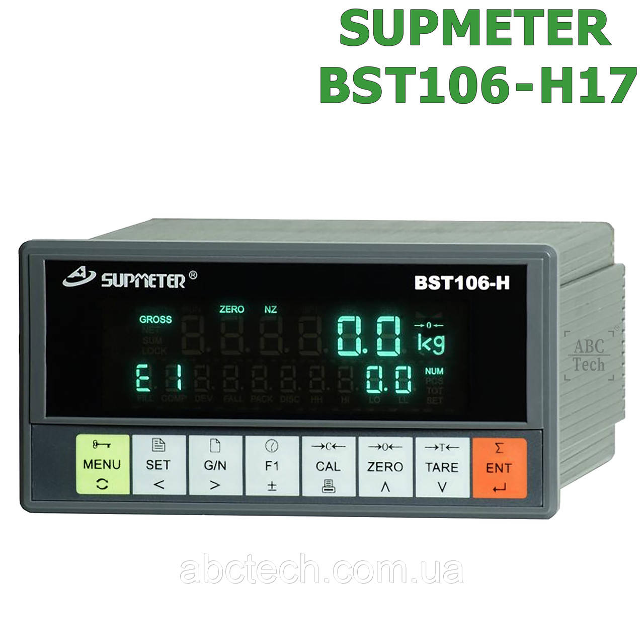 Вагодозувальний контролер SUPMETER BST106-H17 для сортувальних ваг Весового контрольованого приладу, фото 1