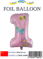 Фольгована цифра 1 дитяча для дівчинки 80 х 54 см