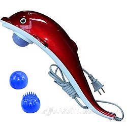 Електромасажер для тіла інфрачервоний, "Дельфін", RF-889 (DL117), Червоний / Ручний масажер для спини