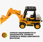 Трактор із ковшем Engineering Жовтий, фото 4