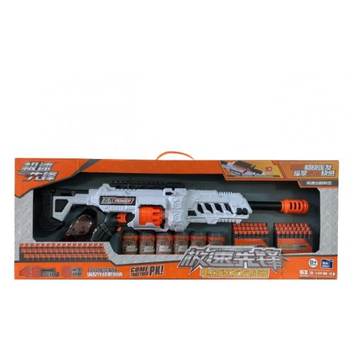 Бластер іграшковий дитячий (м'які кулі, на батарейку, з мішенями) BH502