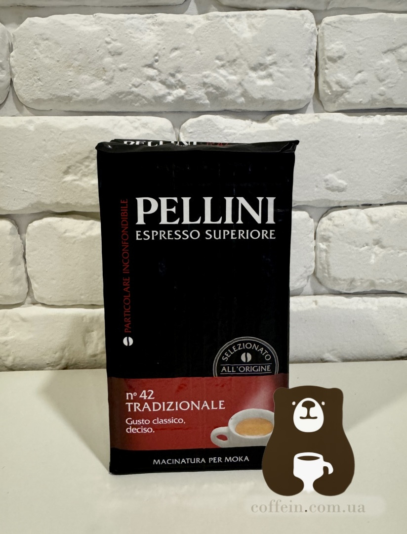Кава мелена Pellini Espresso Superiore n.42 Tradizionale 250г - фото 1 - id-p2122056542
