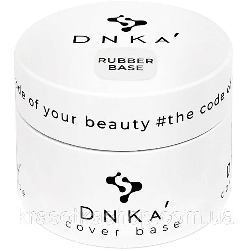 DNKa’ Rubber Base каучукова база для нігтів, 30 мл, фото 1