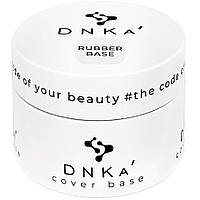 DNKa’ Rubber Base каучукова база для нігтів, 30 мл