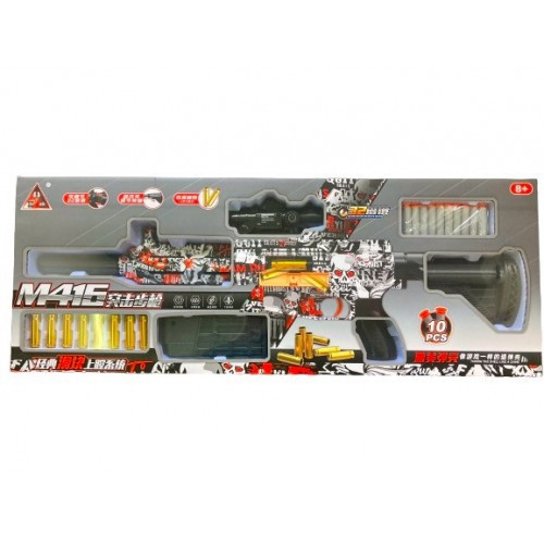 Автомат іграшковий дитячий (м'які кулі з гільзами, яскравий дизайн, лазерний приціл) D018C