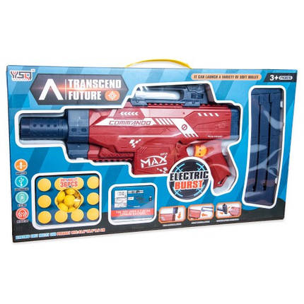 Автомат бластер дитячий (м'які кулі, яскравий дизайн, на батарейках) 2388-35, фото 1