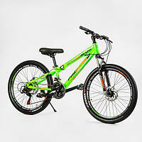 Велосипед для дитини зростом 125-140 см, 24 дюйми, Салатовий, 21 швидкість, рама 11 дюймів, PRM-24632