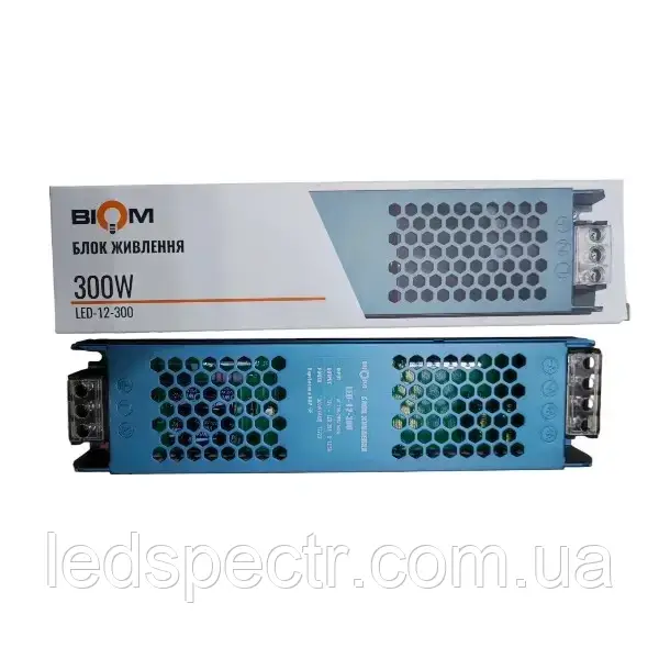 Блок живлення BIOM DC12 300W 25А LED-12-300