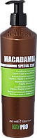 KayPro Macadamia Кондиціонер с маслом макадамии для ломких волос 350мл