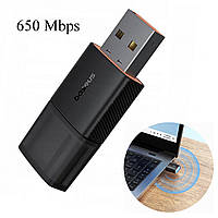 Wi-Fi адаптер для комп'ютера або ноутбука Baseus FastJoy Series 650 Мбіт/с Black (B01317600111-04)