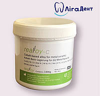 МЕТАЛЛ CO-CR ДЛЯ КОРОНОК И МОСТОВ REALLOY C, 1КГ