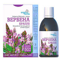 Краплі Organic Herbs Вербена 50 мл