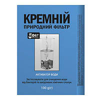Природний фільтр-активатор води Кремній 100 г
