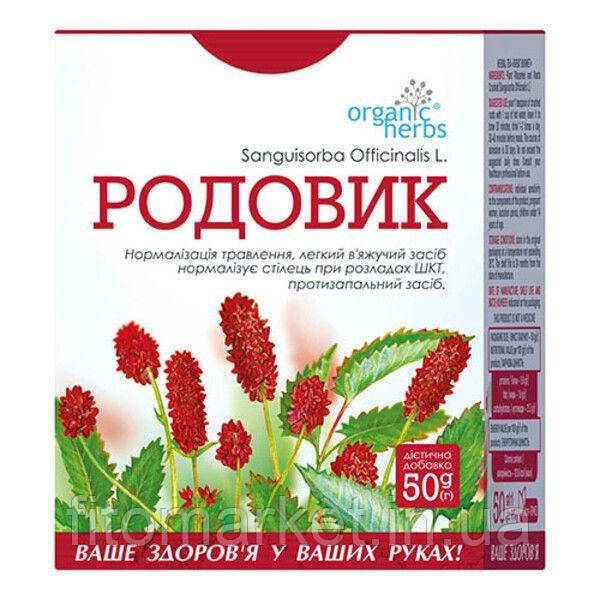 Фіточай Organic Herbs Кровохлебка 50 г