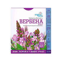 Фіточай Organic Herbs Вербена 50 г