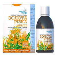 Краплі Organic Herbs Золотушник 50 мл