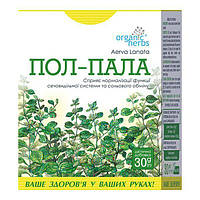 Фіточай Organic Herbs Пол-Пала 50 г