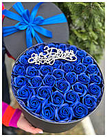 Букет из синих роз. Подарок жене на день рождения. Букет на 8 марта. Подарок любимой девушке