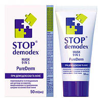 Маска Pure Derm 9 в 1 Стоп Демодек/Stop Demodex 50 мл